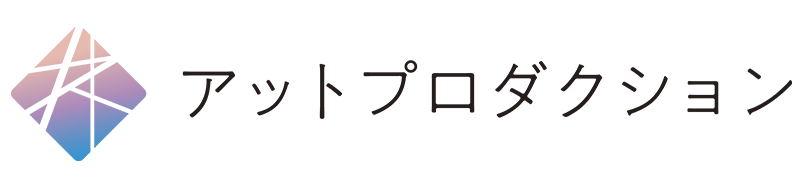 ATプロダクション