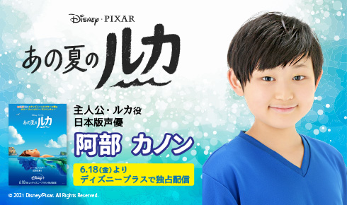テアトルアカデミーオフィシャルサイト テアトルアカデミーオフィシャルサイト