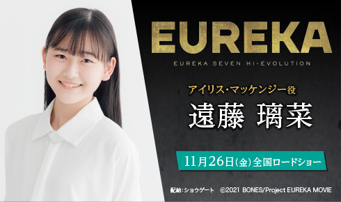 銀プロダクション 評判 銀プロダクション 評判